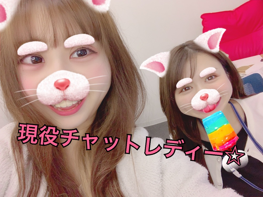 アスタリスク東京新宿店の良いところを紹介＼(^o^)／＼(^o^)／＼(^o^)／