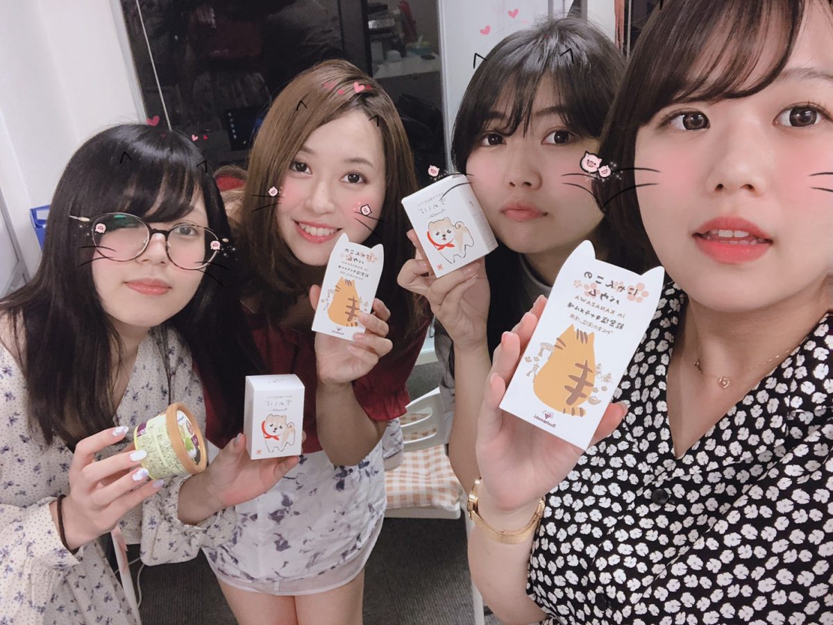 楽しむ為に稼ぐなら、今ですっ！！！