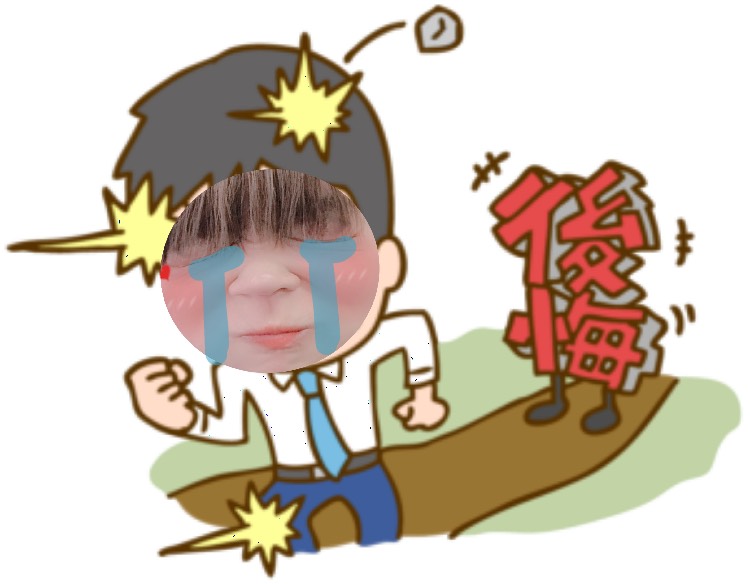 癒しを求めに(´艸｀*)