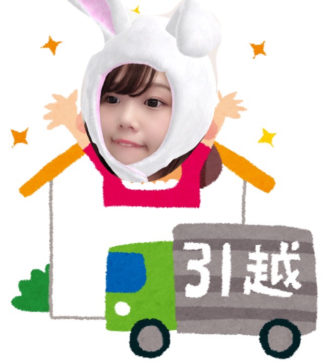 一人暮らし、したくないですか？(*‘ω‘ *)