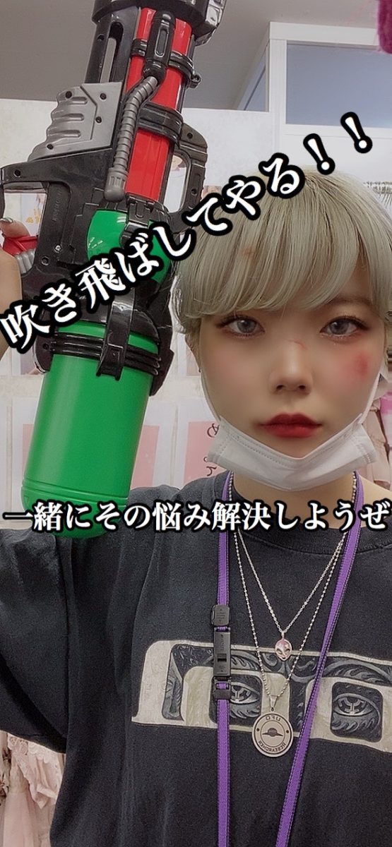 人との繋がり大事！(ΦωΦ)♡