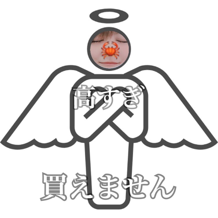 お昼でもっ(*^-^*)