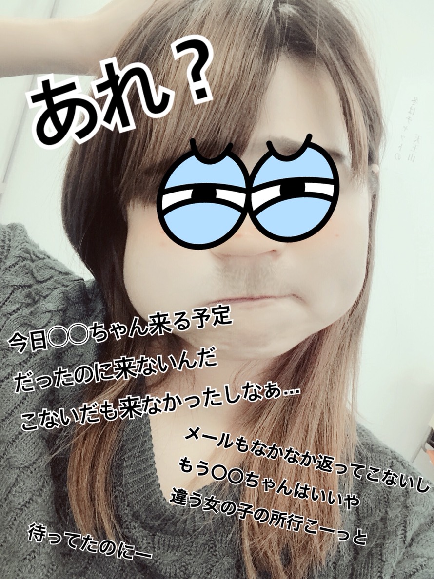 インフルが流行っているこの時期。。