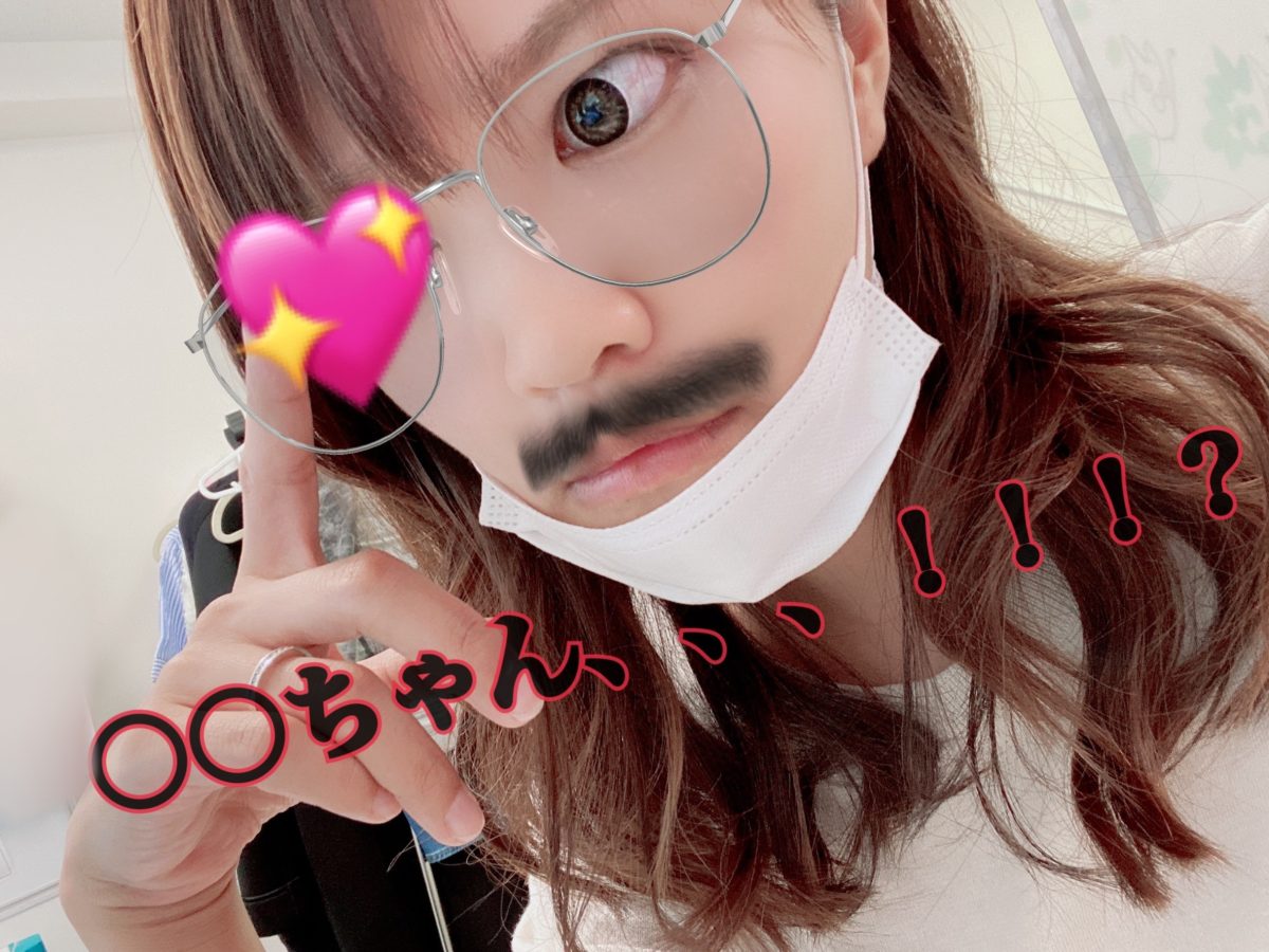 チャットレディの副業したい！けど気になる、、、身バレ問題、、、！