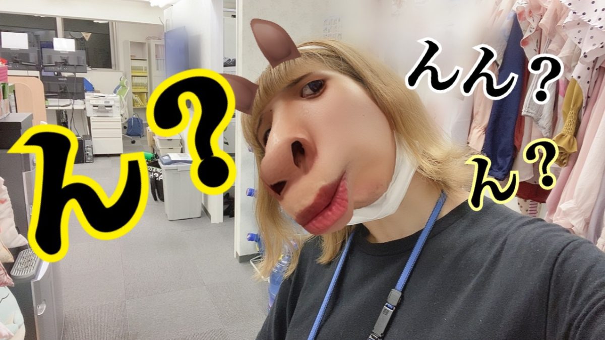 女性スタッフがお待ちしてます♪