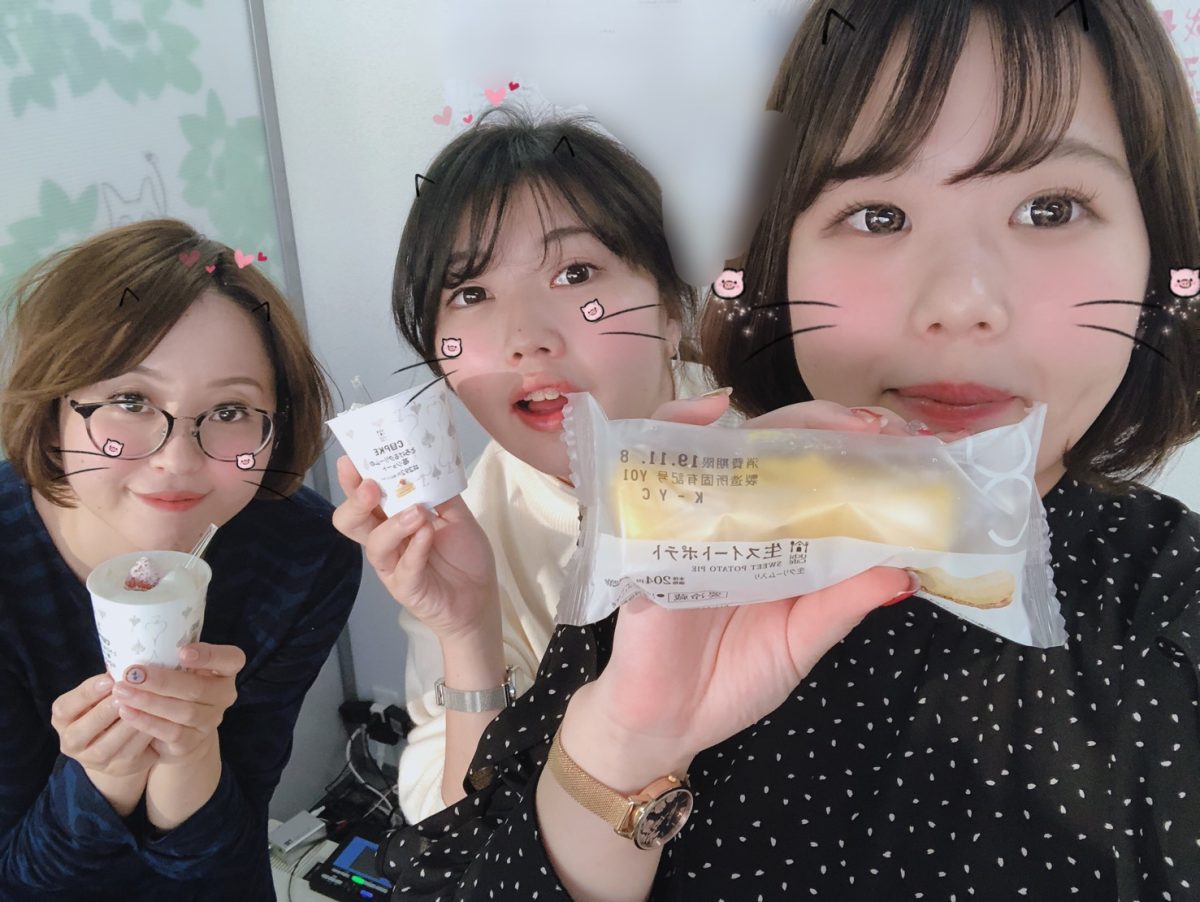 朝からスイーツたべてますが、ブログはお給料のお話しです(=ﾟωﾟ)ﾉ