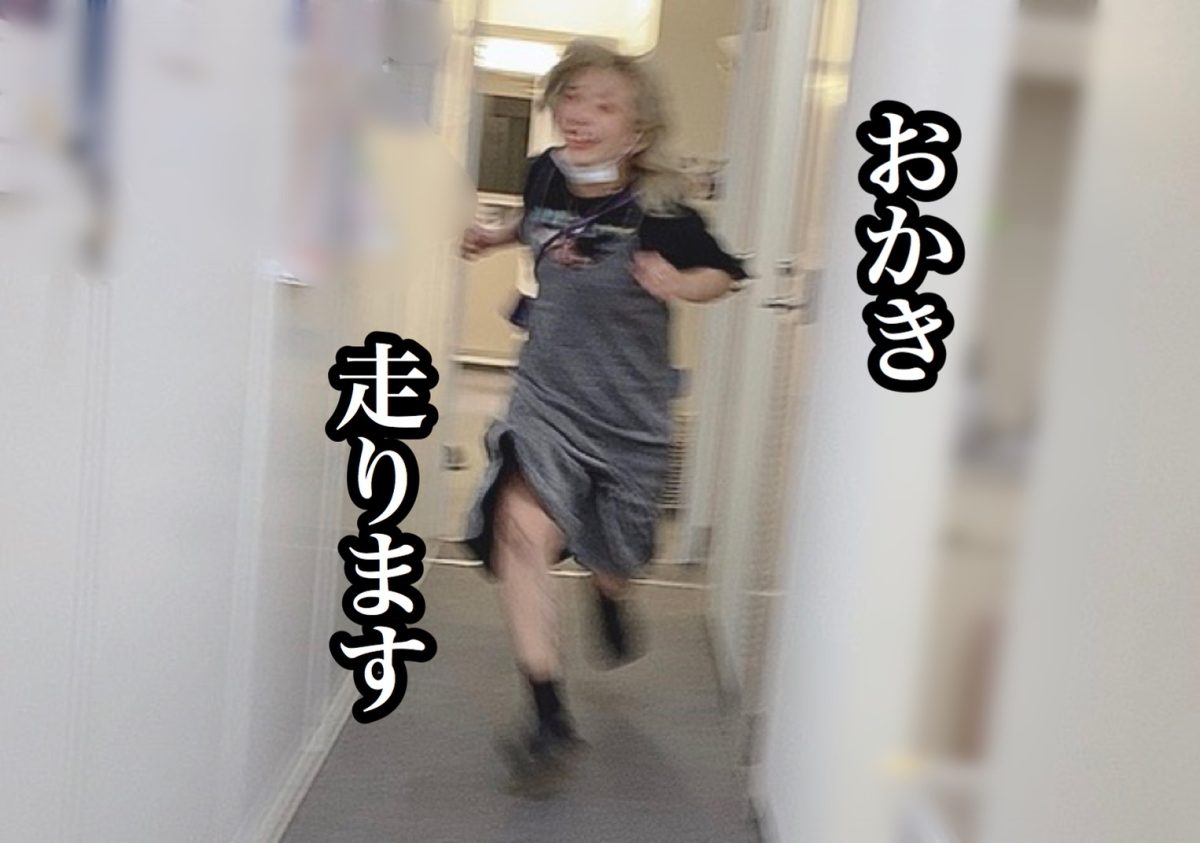 アスタリスクの女性スタッフは普段なにしてるんでしょうか？(*ﾉωﾉ)チャットレディさん達を高収入に導くためにしてること♡