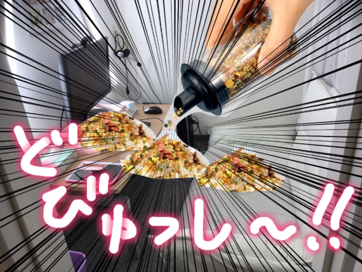 風邪ひかないための予防はしっかり！