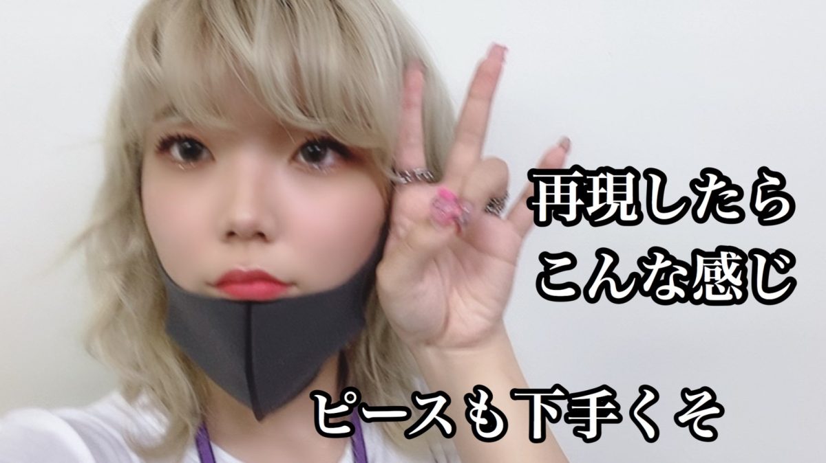 努力次第で高収入が手に入る！(｀・ω・´)ゞ女性スタッフがしっかりサポート！♡チャットレディは素敵なお仕事です(*´ω｀)