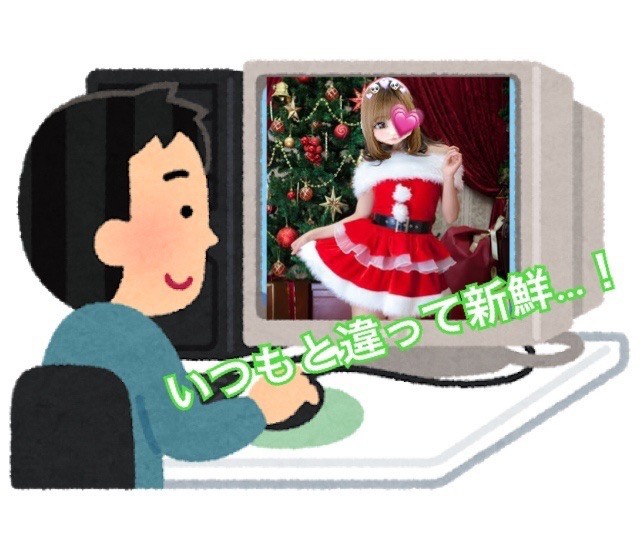 季節感だして稼ぐのだ！！！