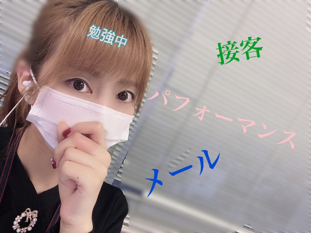 【ライブチャットの繁忙期】稼ぐために、今はじめませんか（。・ω・。）