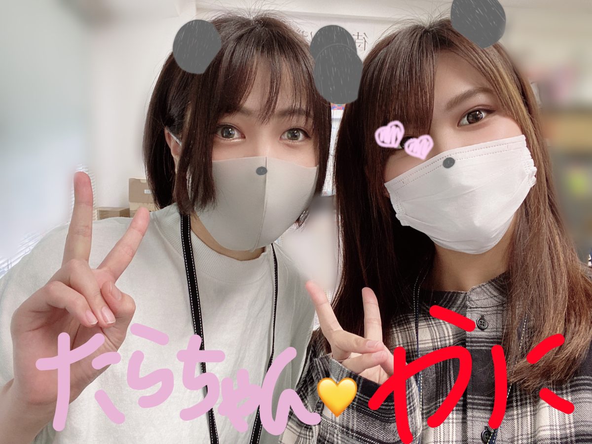 アダルトってどんなことするの?不安を解決するために。。!★