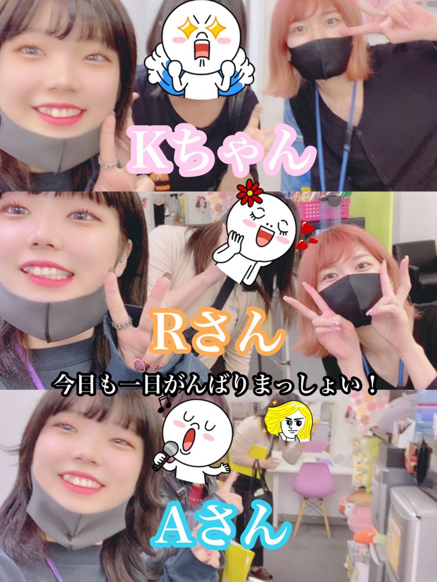 元チャットレディの女性スタッフだからここまでサポートを徹底的にできるんです(。-`ω-)💗！