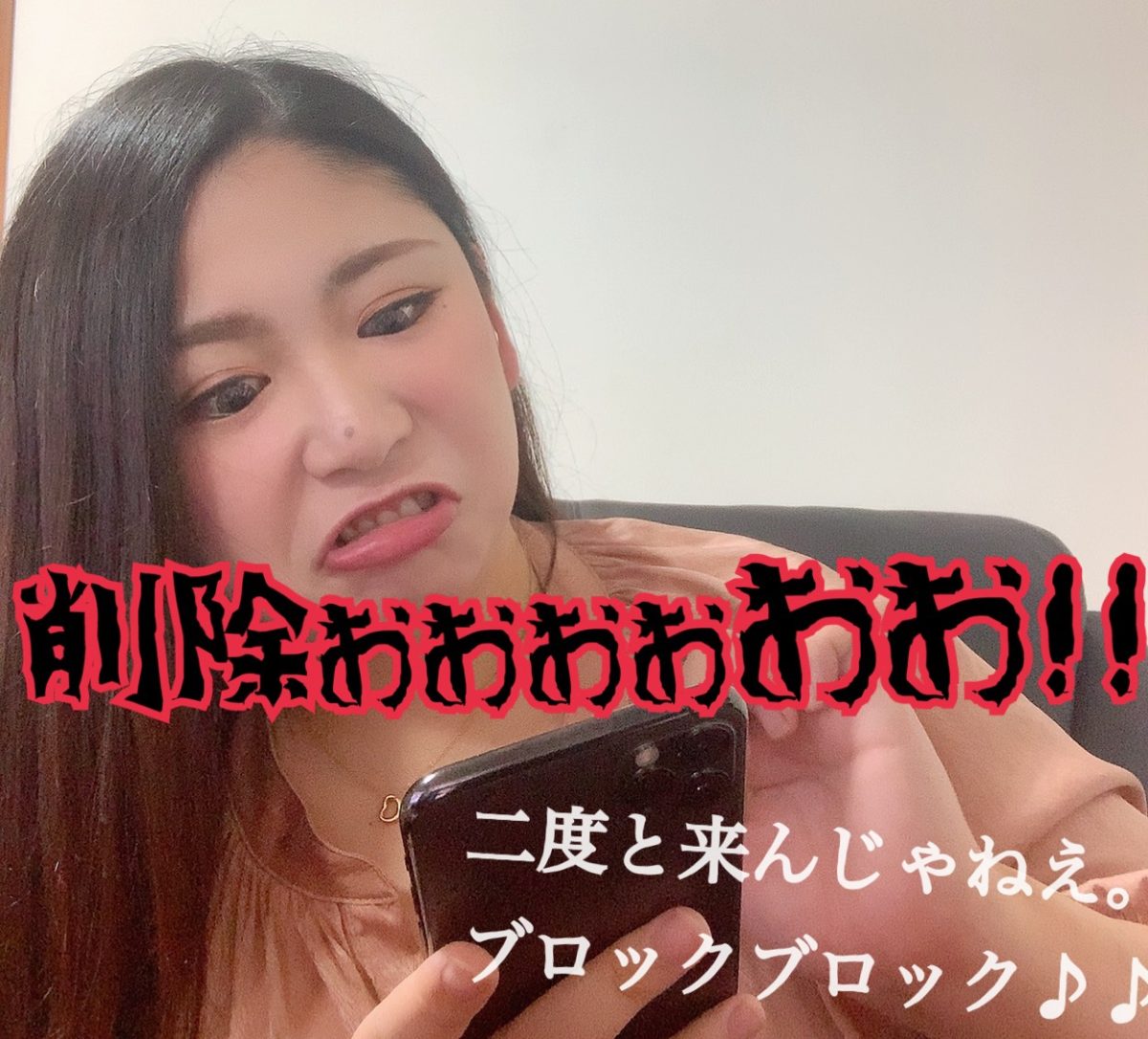 「苦手」はただの言い訳に過ぎない。苦手を克服して一流チャットレディに！