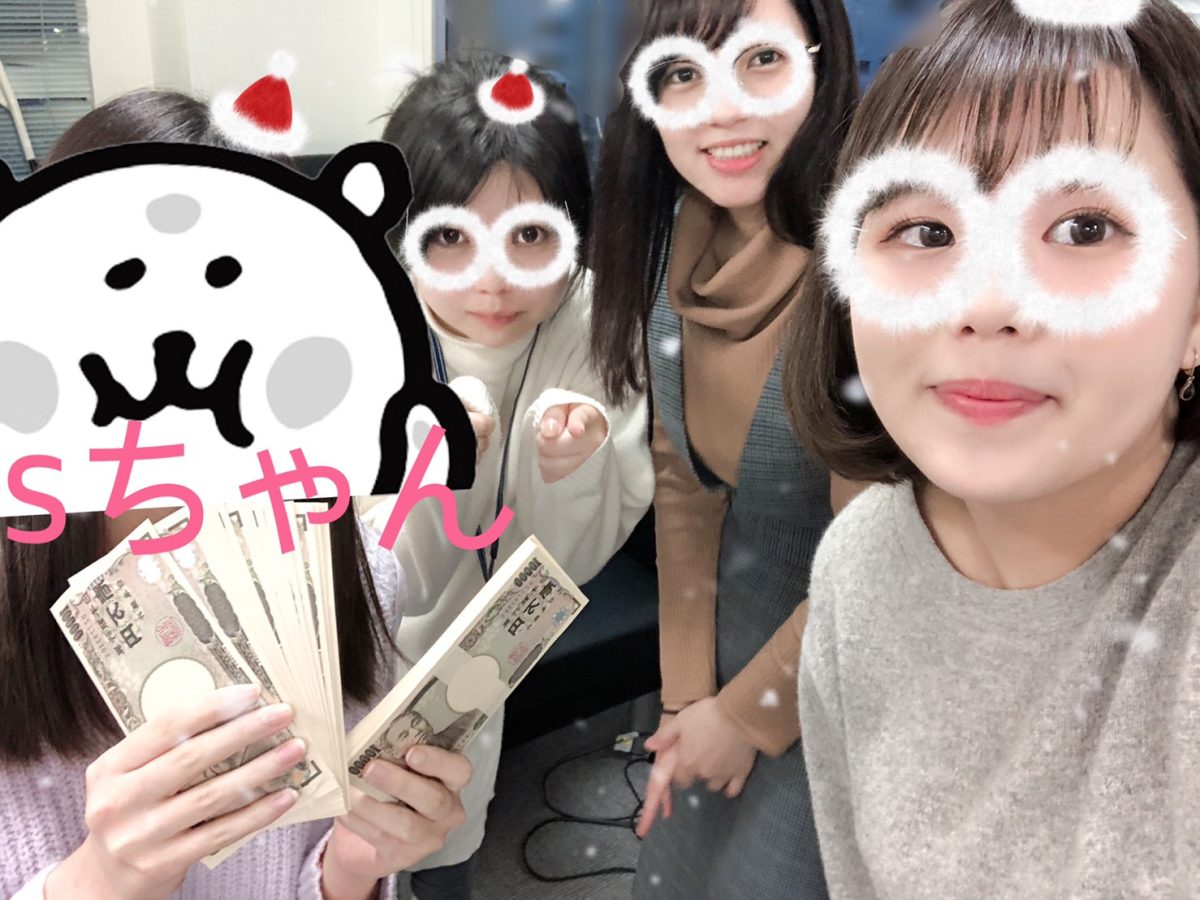 毎月やっていますお給料日★