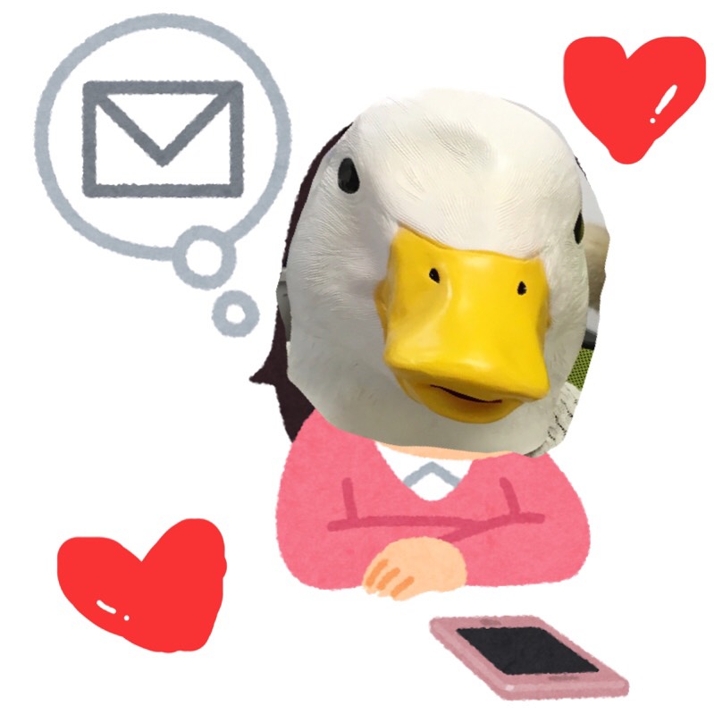 稼げる人と稼げない人のちょーっとした差！！