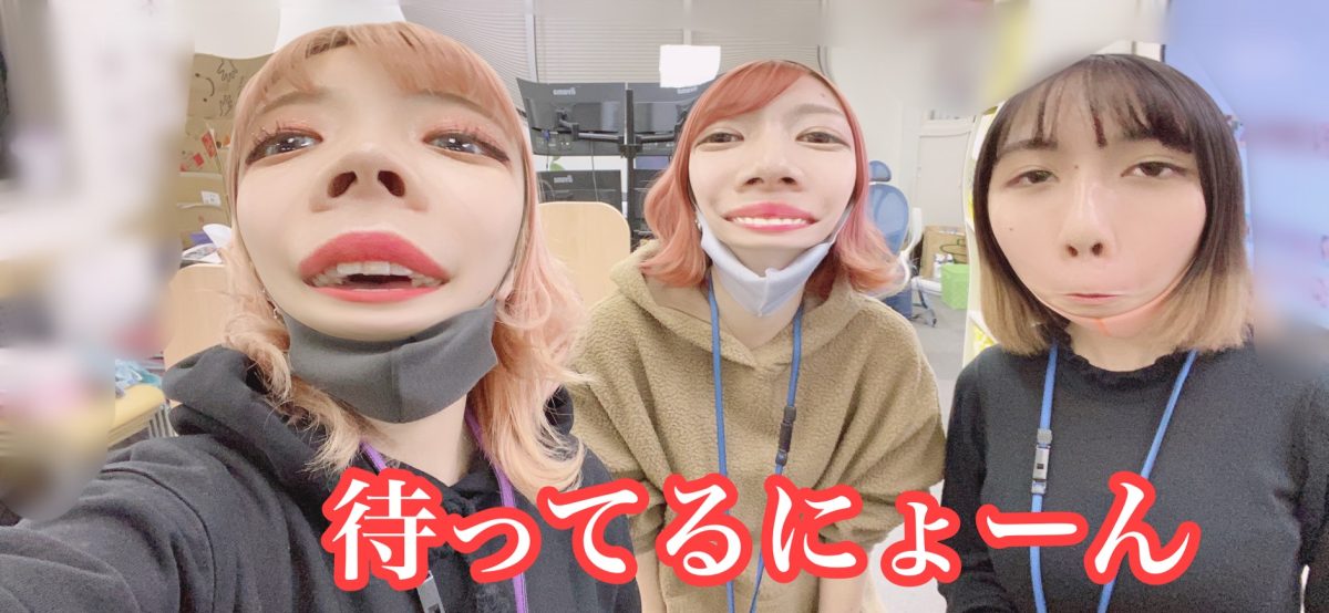 誰でも努力すれば稼ぐことができる！アスタリスクだから高収入獲得できます♡！