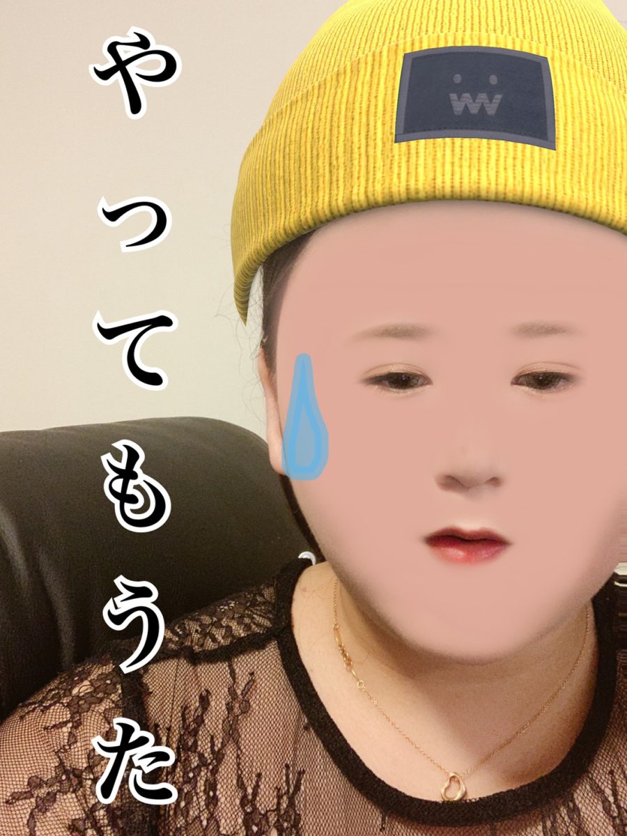 チャットレディで稼ぐには、お客様の情報をメモする事も重要なんです！