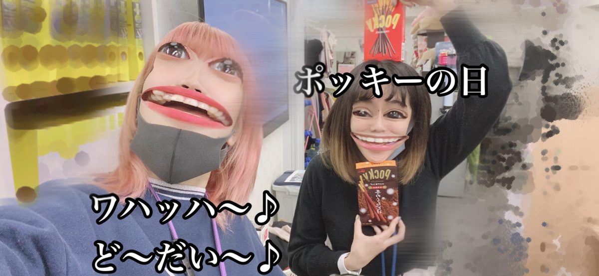 アスタリスクだからこそ高収入を獲得できる！売れっ子チャットレディになるために・・♡