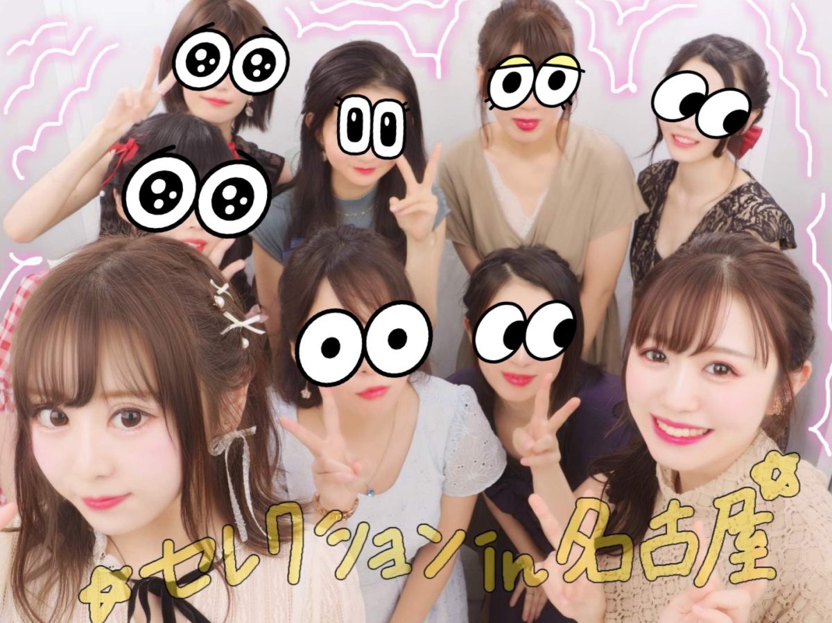 毎回泣けちゃう。。年に２回のセレクションに行ってきました☆