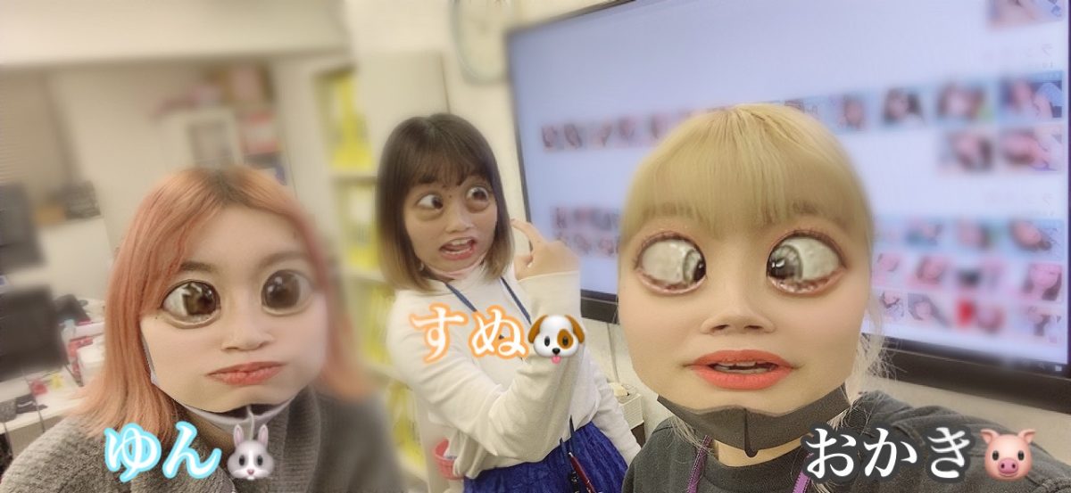 【副業でも高収入？！】チャットレディだからこそ本業以上に稼げちゃいます(n*´ω`*n)