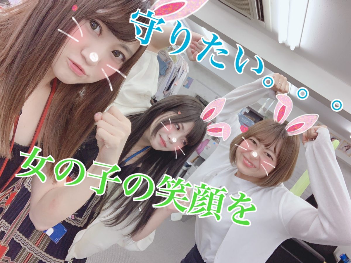 頑張る女の子は世界-スタッフ-の宝。。♪