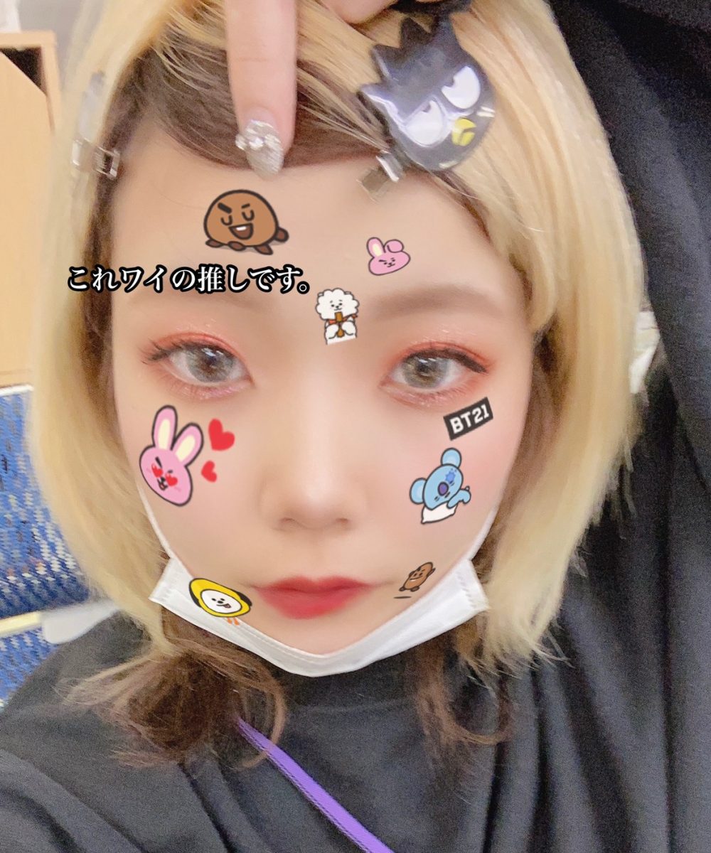 【身バレしないのってマ？！】チャットレディは化けるお仕事💗アスタリスクは徹底してます！