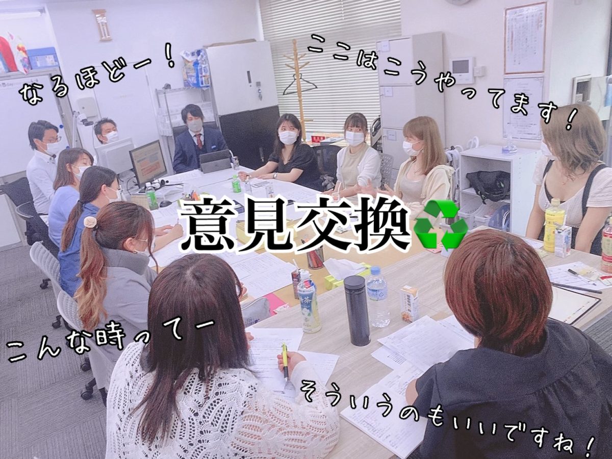 某大手ライブチャット事務所とアスタリスクが・・・！！！素敵な会にお招き頂きました☆