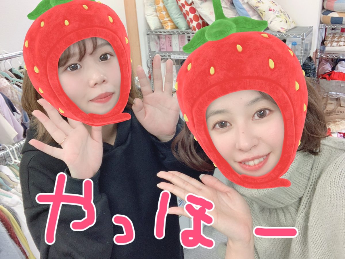 急なお金の出費にも対応できます！！！