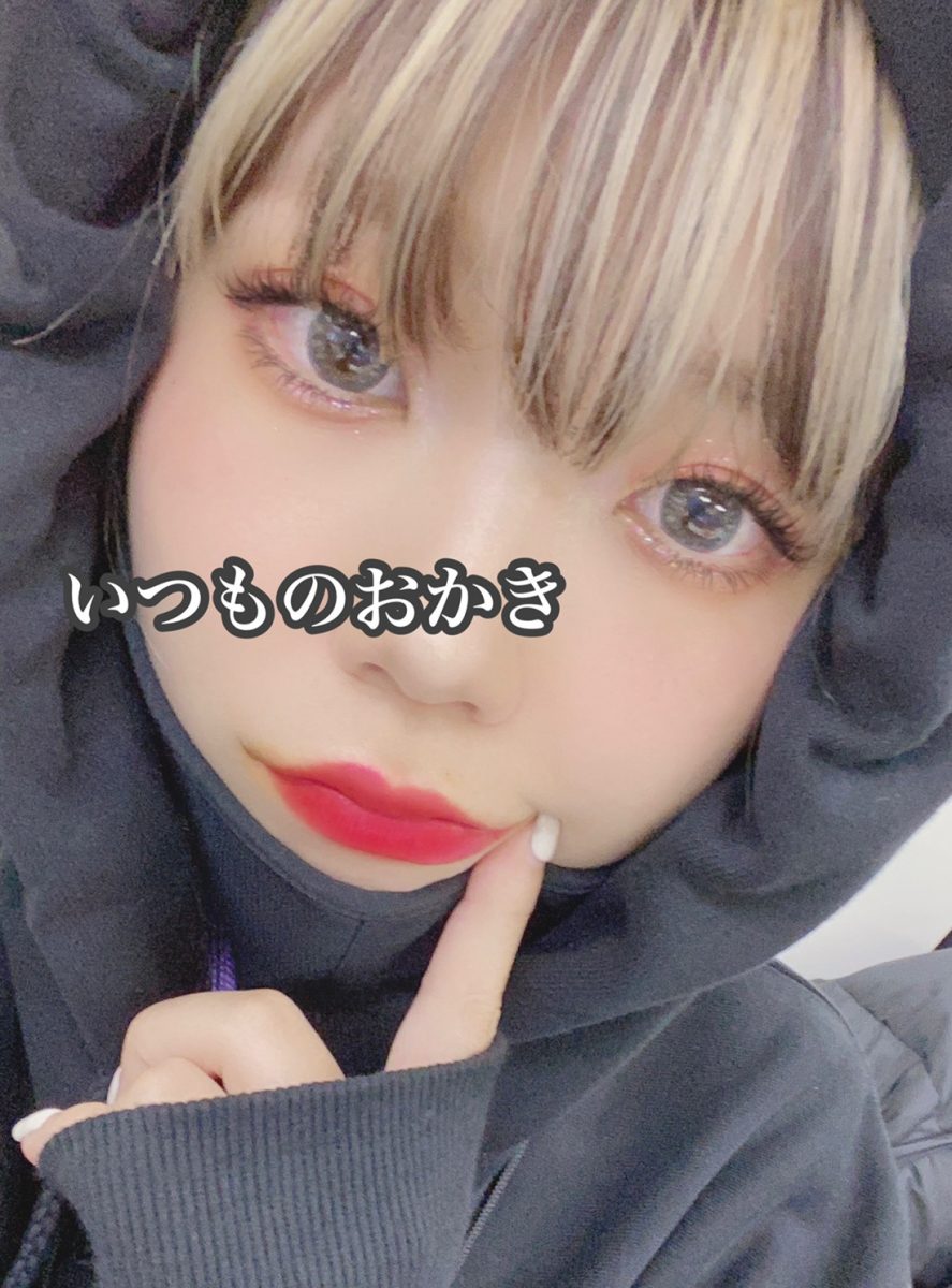 可愛く変身できて身バレ対策もできるアスタリスク名古屋栄店だから安心っ！！！(´っ･ω･)っ♡