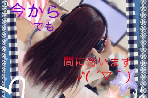 やってきました年末年始☆