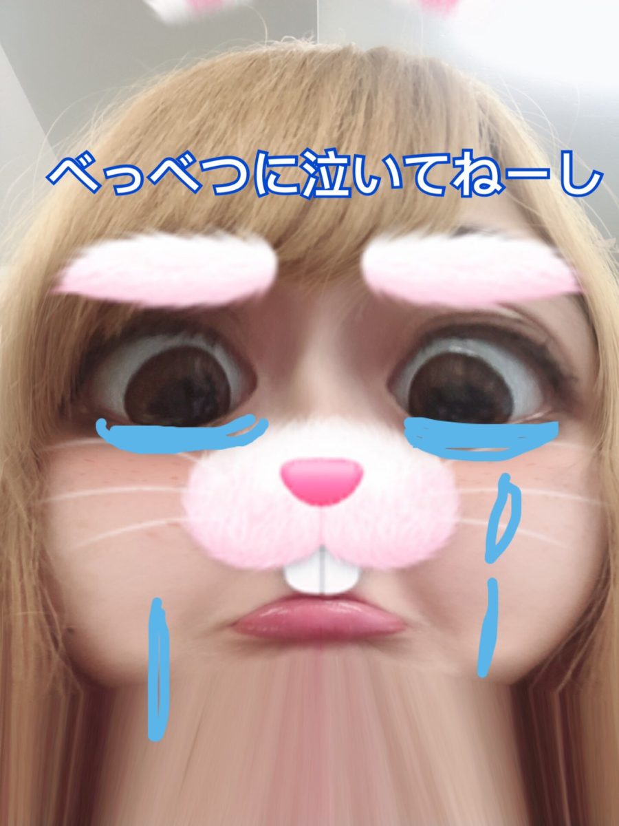 意外なところにポイントがっ