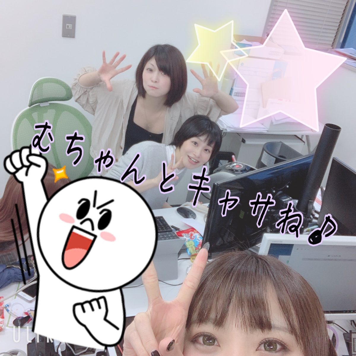 アダルト？ノンアダルト？