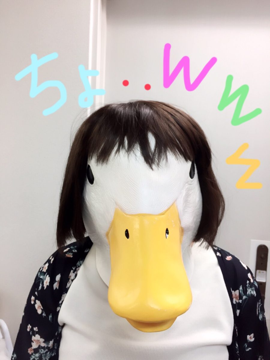 こんな事務所ですっ//