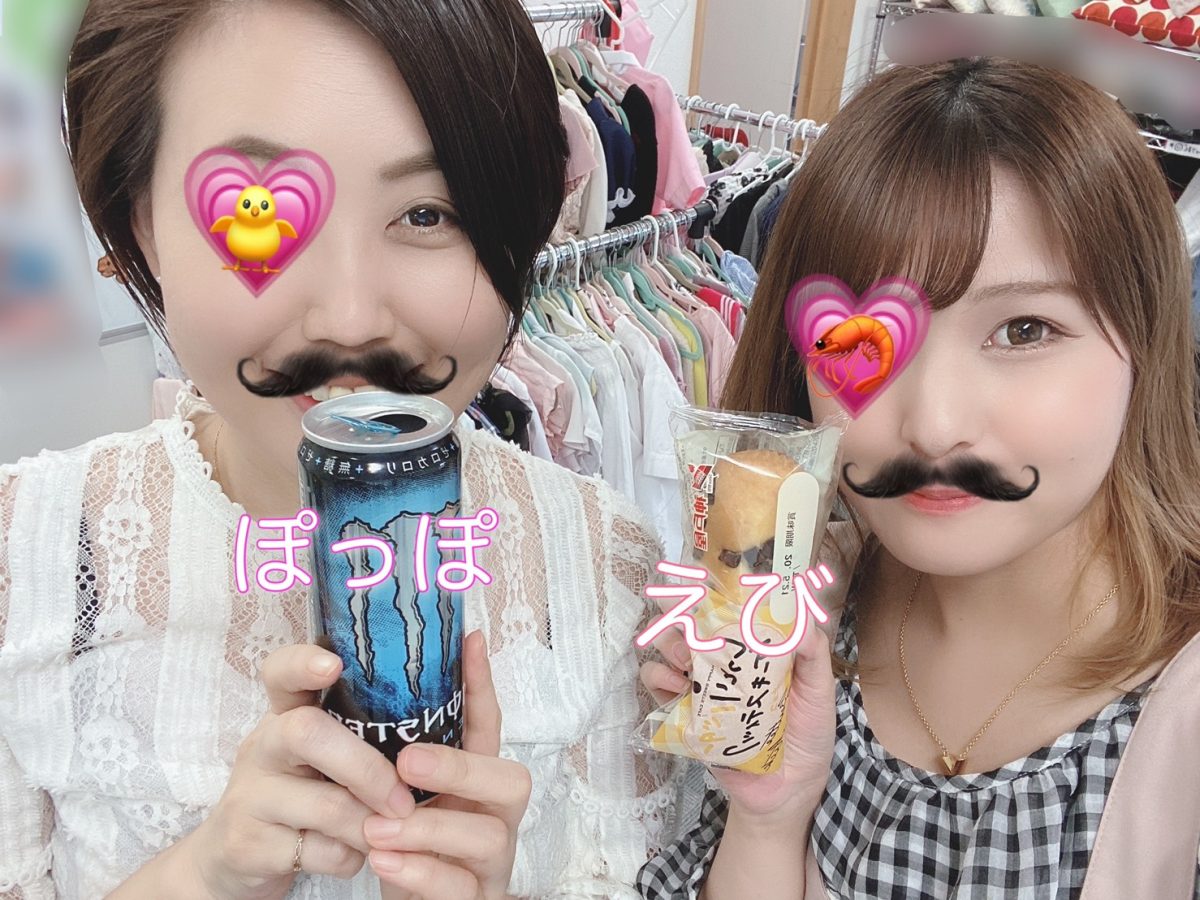 サイズは問いません！！