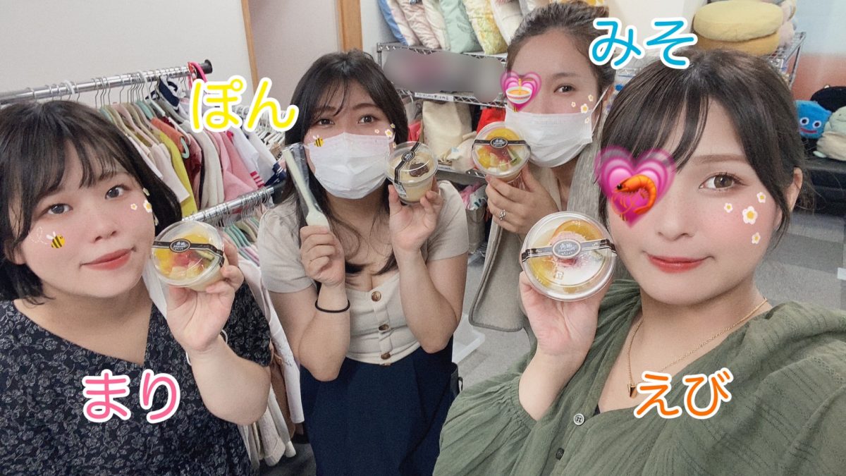 今の世の中働きやすいぞチャットレディ！！