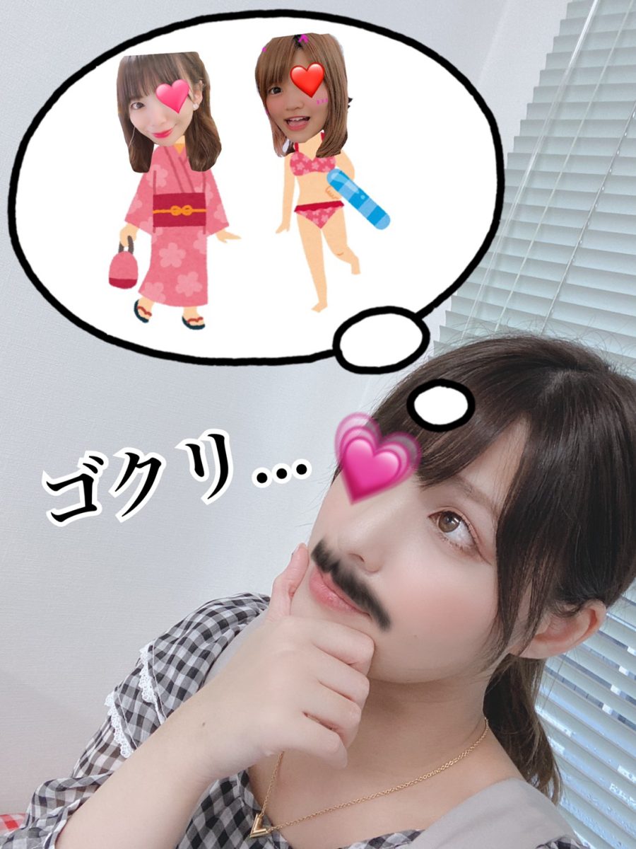 チャットレディは季節感を出して稼ぐ！