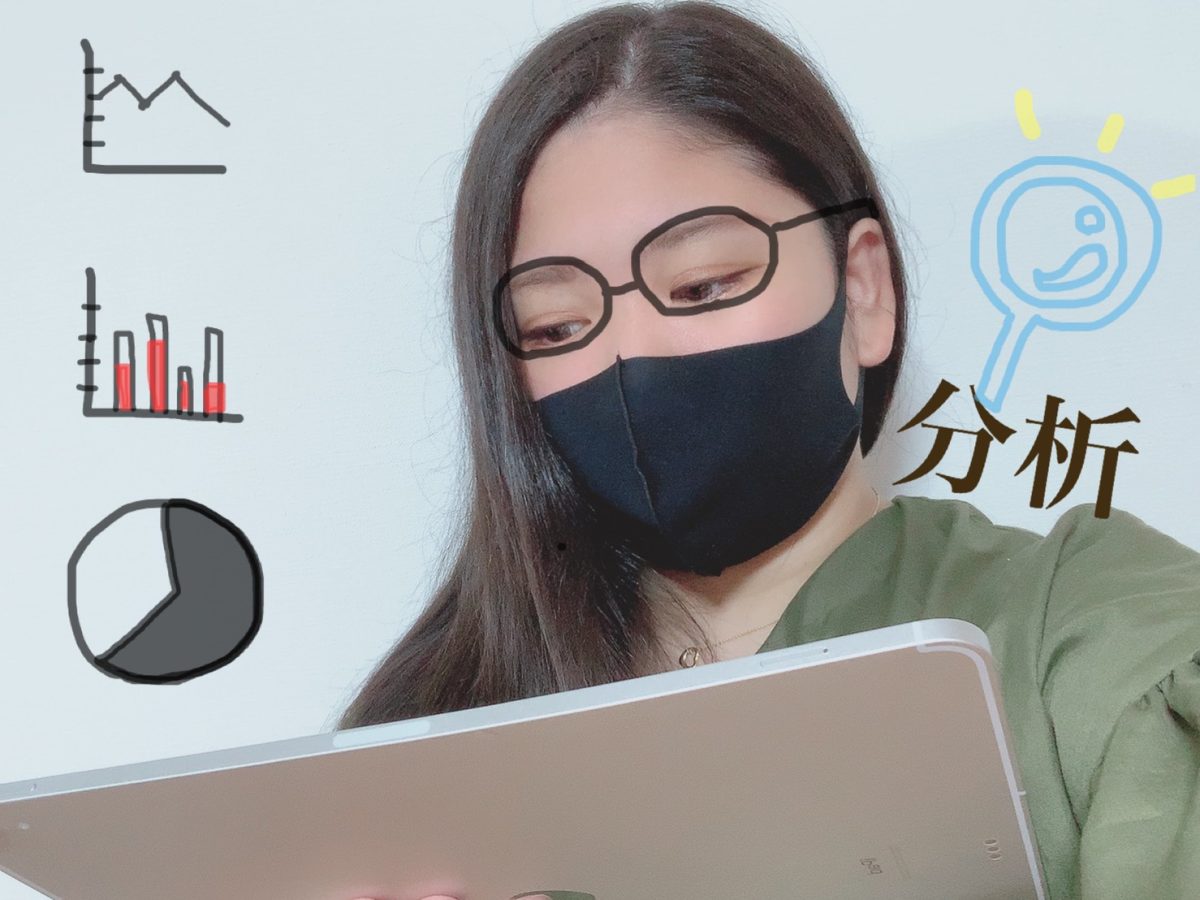 チャットで稼ぐためには日々の分析が後に花を咲かせるんです🌸