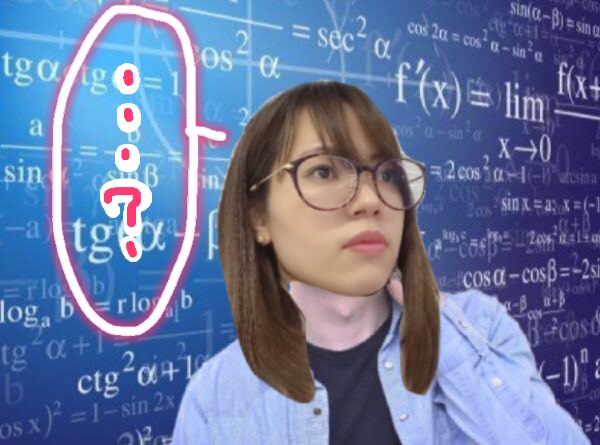 無理ない目標、計算しますっ！