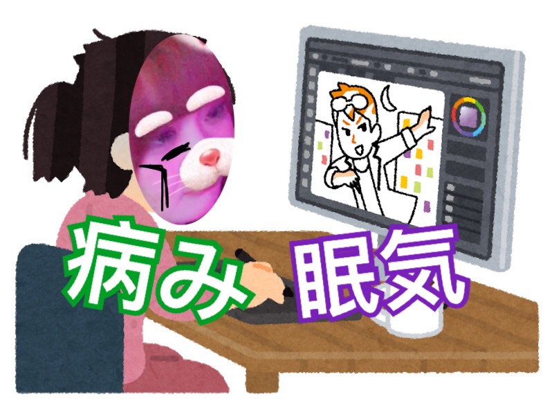 ひとりじゃないよ