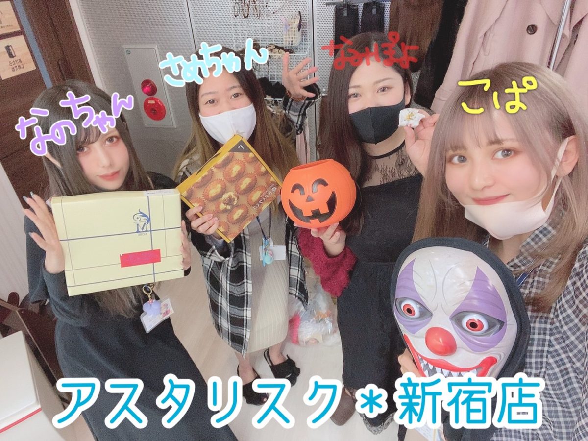 チャットレディさんの目標とスタッフの目標は一緒！目標を目指す為にスタッフも日々勉強をしております☆