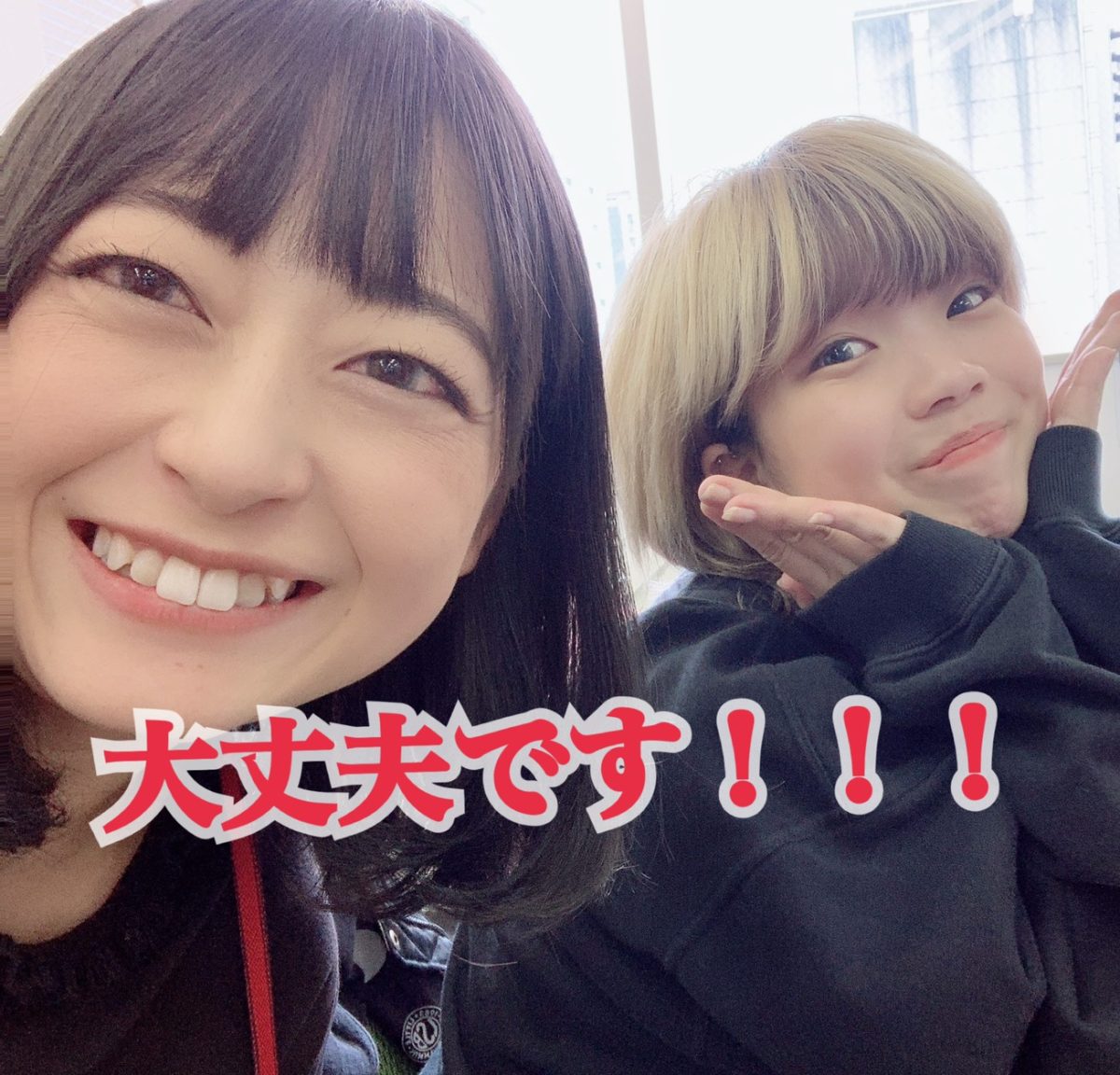 これが大切、そして女性スタッフがいるから！