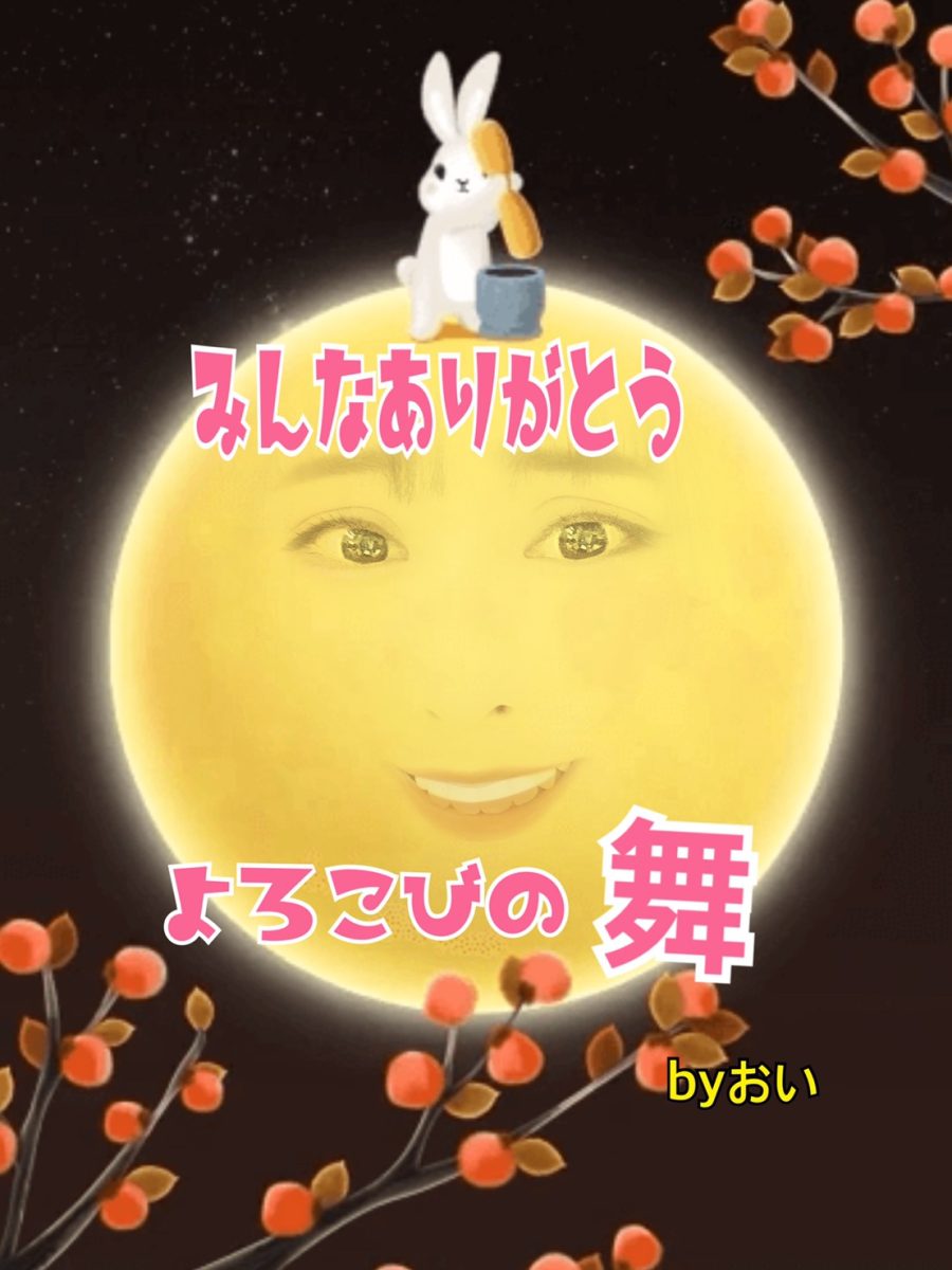 新宿店ってすごいんだから！！一緒に働きませんか？(●´ω｀●)