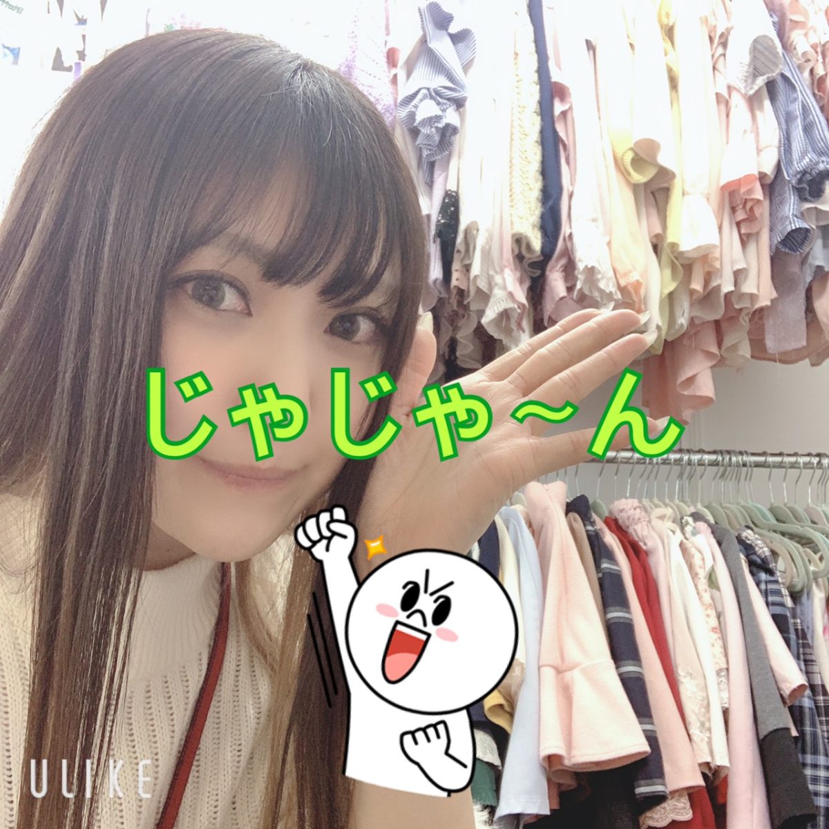 目指せ☆飽きられないチャットレディ