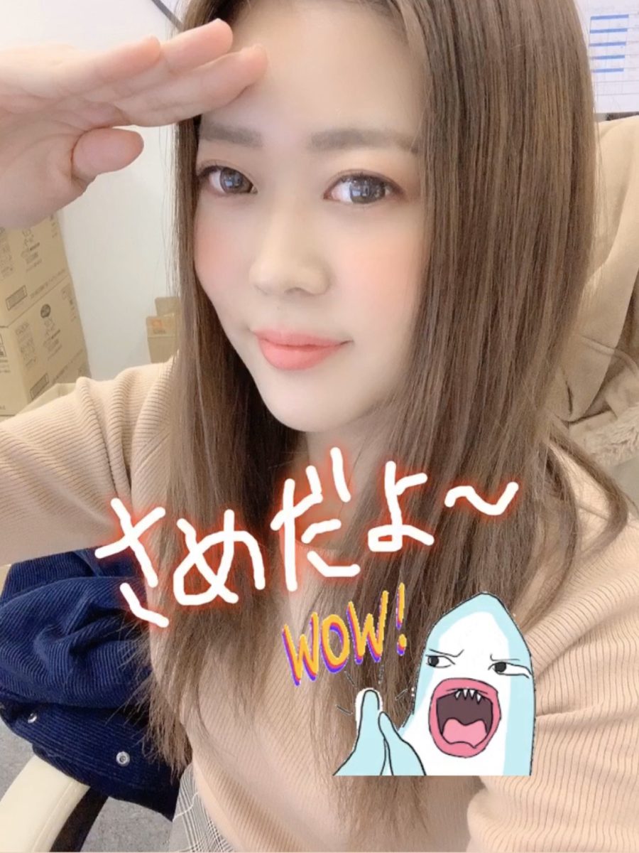 はじめまして♪＠アスタリスク東京新宿店