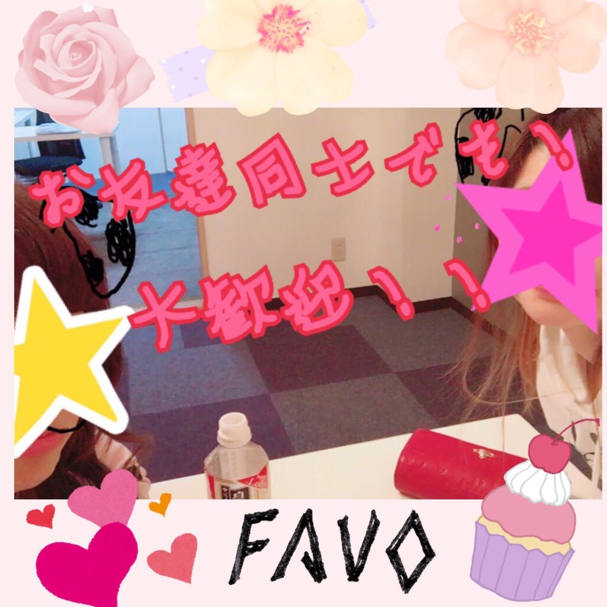 気持ちよくお仕事をしましょう♪
