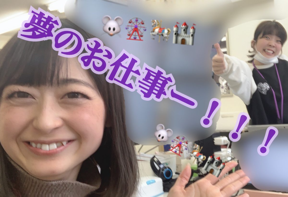 チャットレディの特徴を知ってほしい