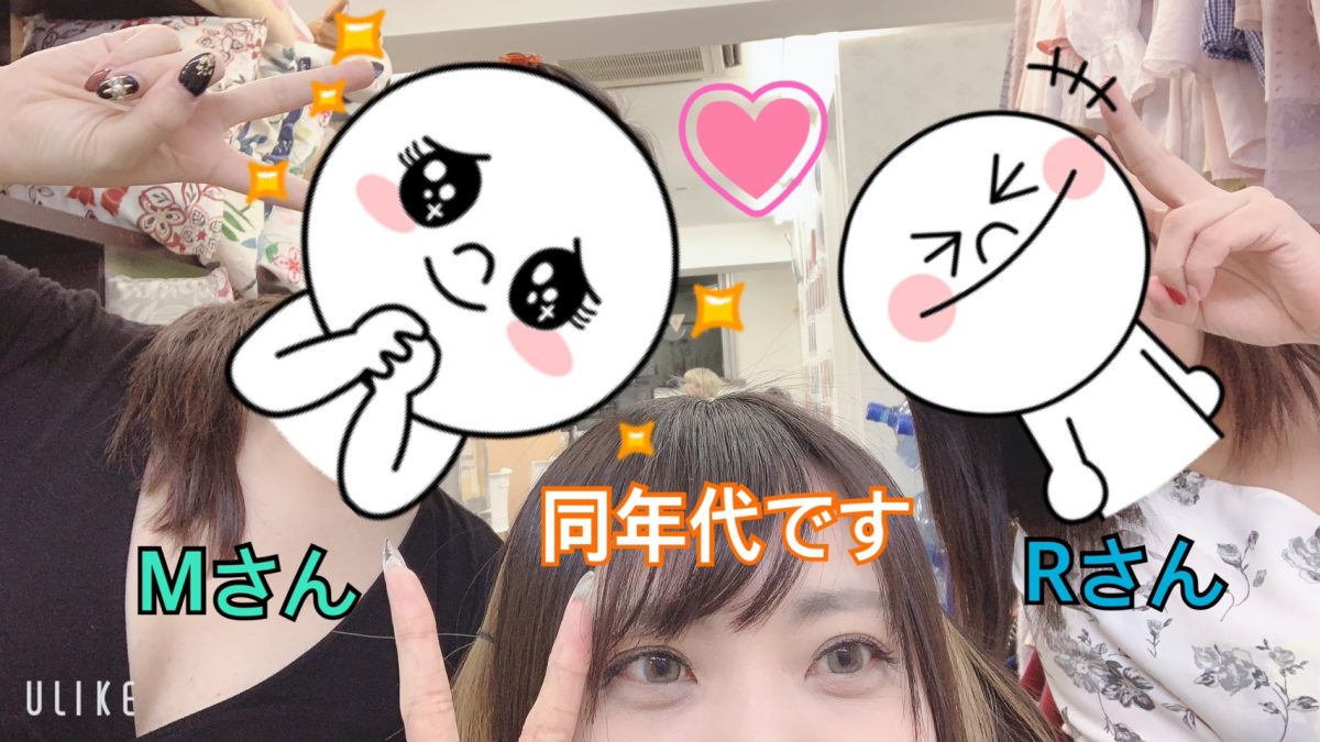 気になるアダルトについて☆