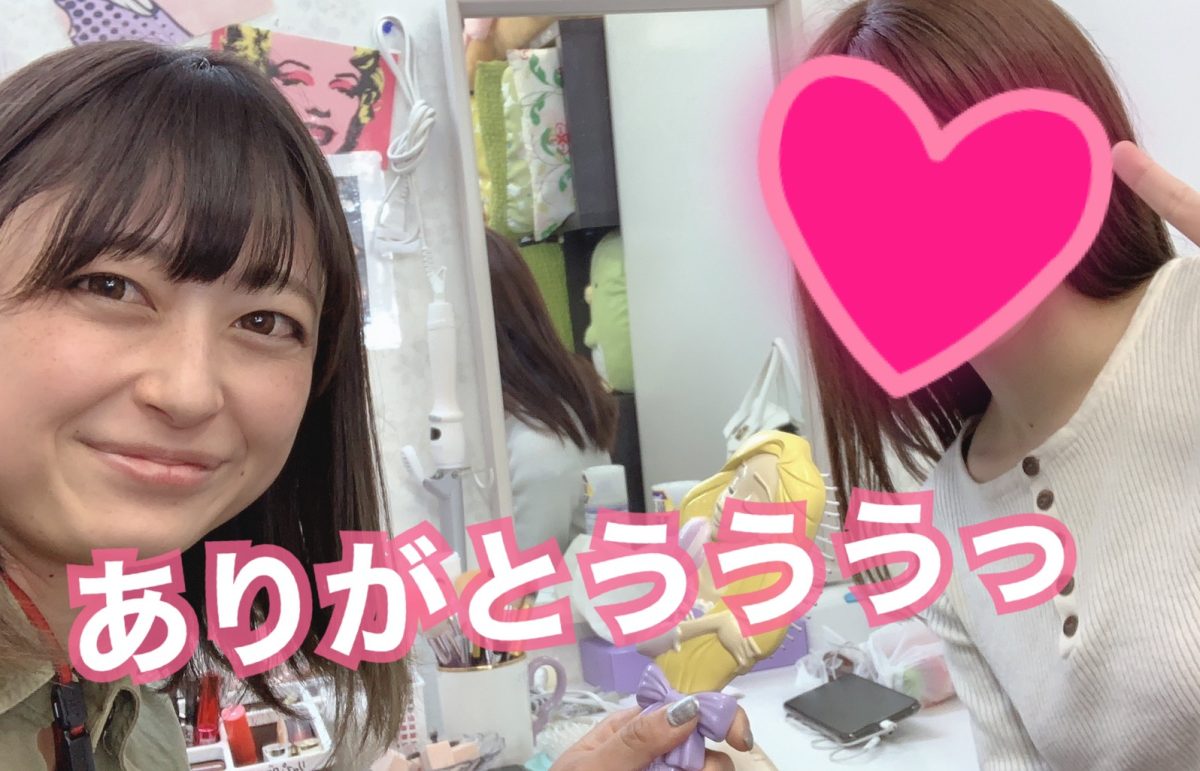 うちのあの子へ聞いてみた！