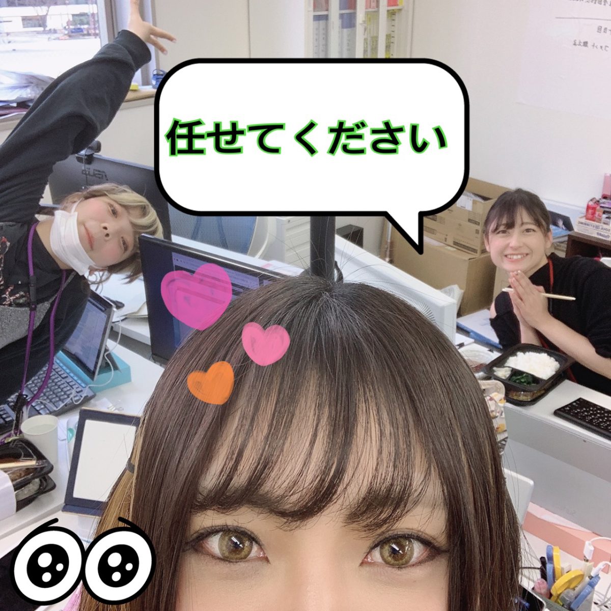 新人研修って・・・？